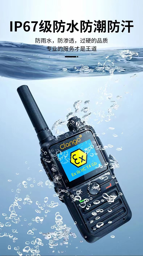 1710747291726861.jpg 微信圖片_20240315092801.jpg