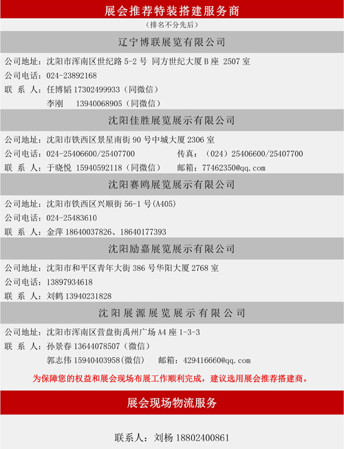 1710810914777602.jpg 1705907954955864.jpg