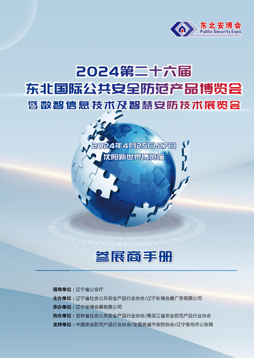 1710811033175041.jpg 1705907565207867.jpg