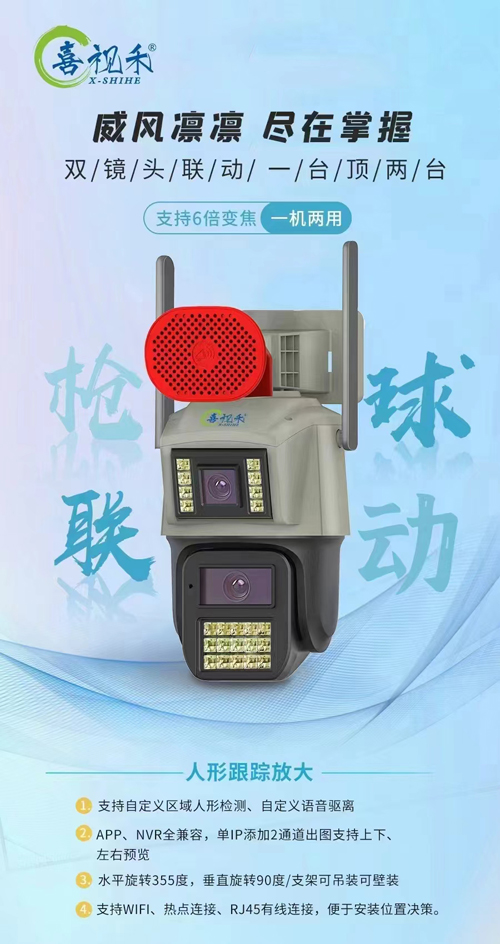 1710818442287427.jpg 微信圖片_20240314160900.jpg