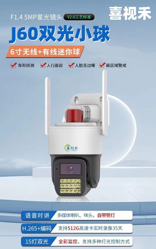 1710818449520548.jpg 微信圖片_20240314160905.jpg