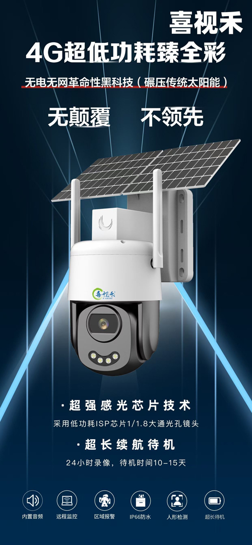 1710818455613159.jpg 微信圖片_20240314160929.jpg