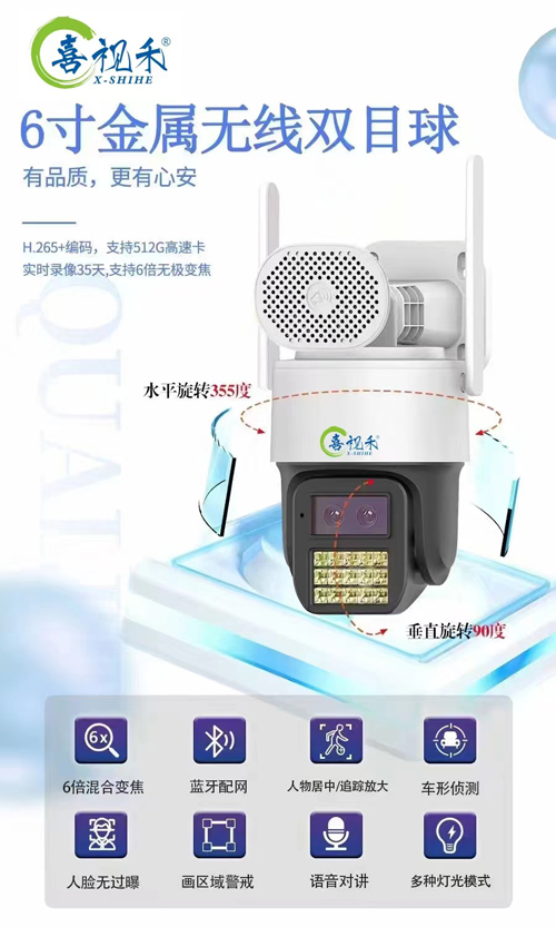 1710818460272967.jpg 微信圖片_20240314161249.jpg