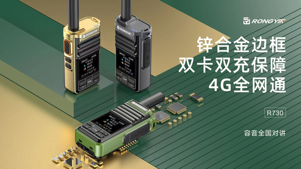 1710830840584534.jpg 微信圖片_20240315092952.jpg