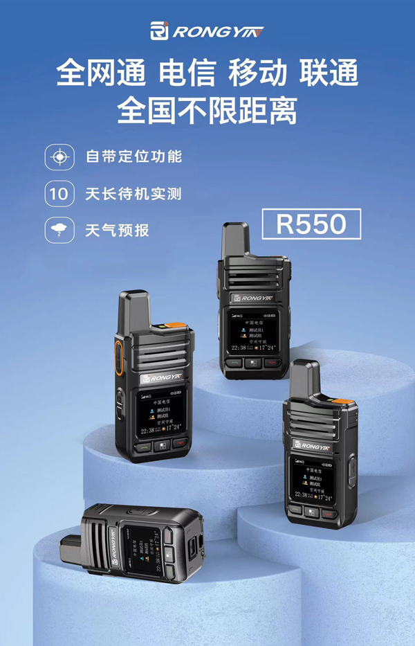 1710830947684314.jpg 微信圖片_20240315092940.jpg