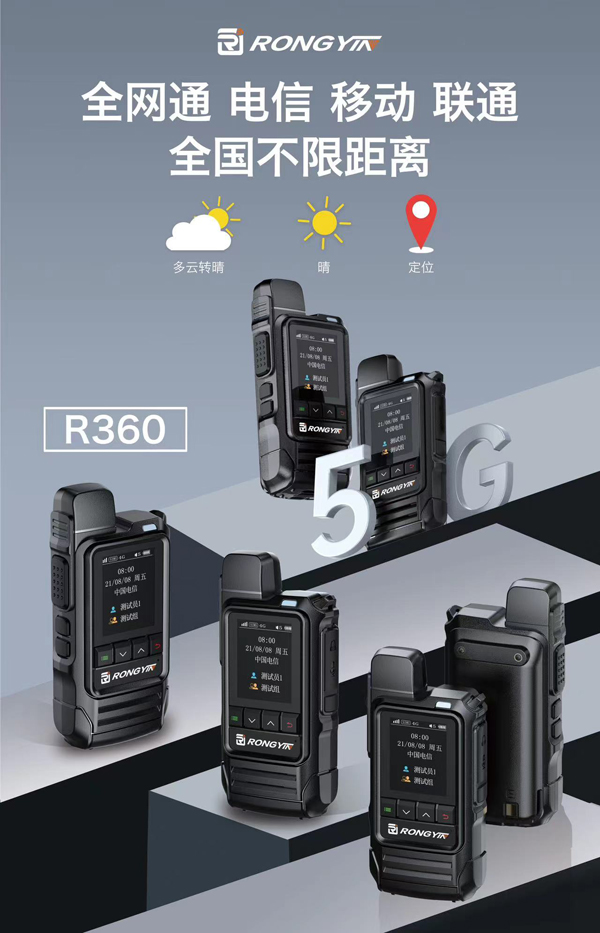 1710830952938853.jpg 微信圖片_20240315092942.jpg