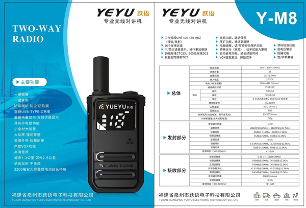 1710831842719592.jpg yM8.jpg