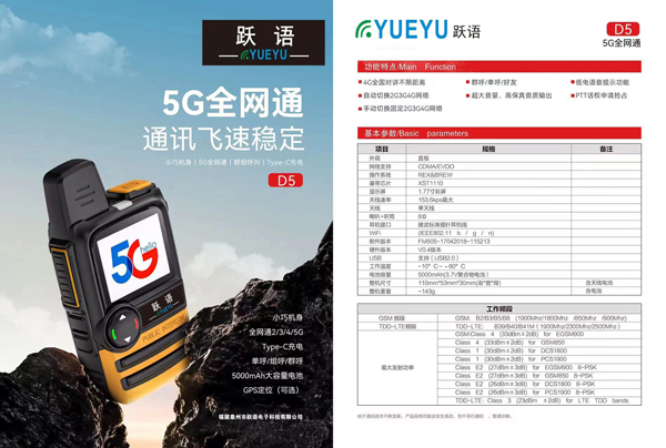 1710832014827453.jpg 微信圖片_20240315093506.jpg