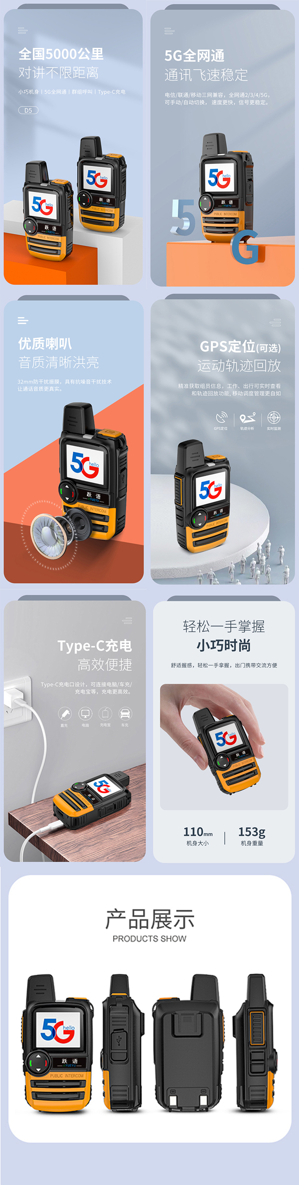 1710833273779889.jpg D5.jpg