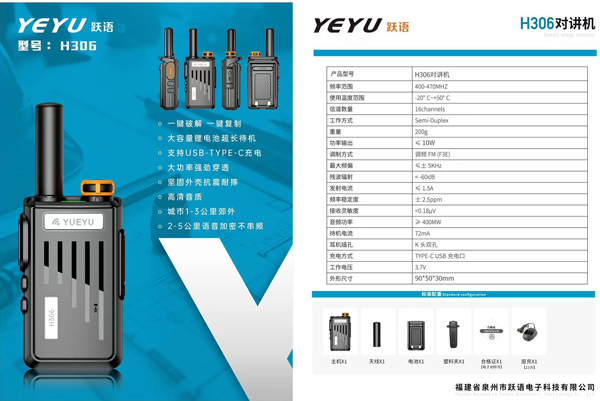 1710833352426779.jpg 微信圖片_20240315093141.jpg