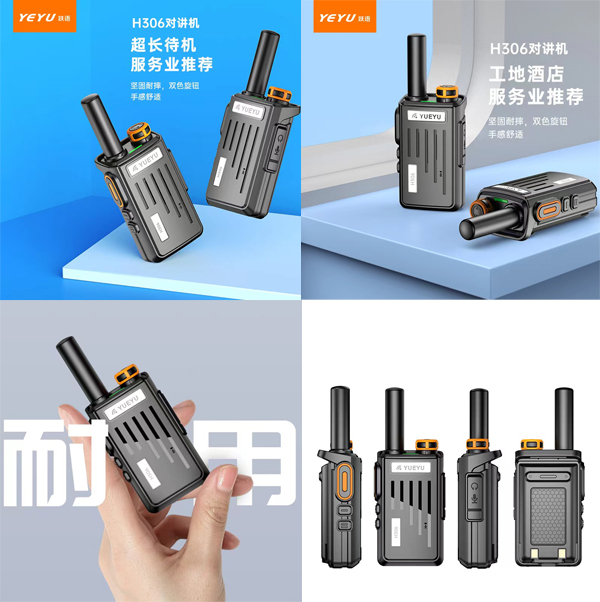 1710833512312892.jpg -1.jpg