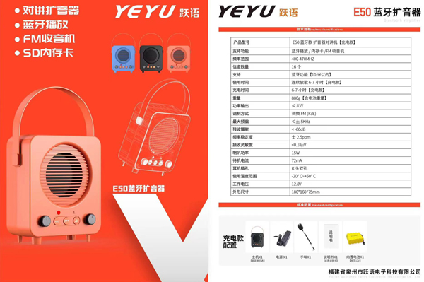 1710833625357358.jpg 微信圖片_20240315093215.jpg