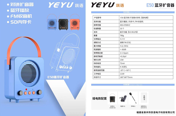 1710833634957987.jpg 微信圖片_202403150932251.jpg