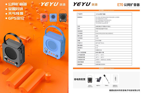 1710833643554685.jpg 微信圖片_20240315093508.jpg