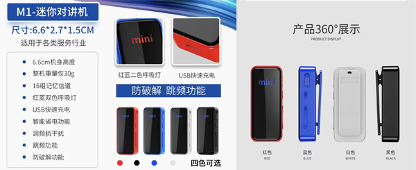 1710833895525401.jpg mini.jpg