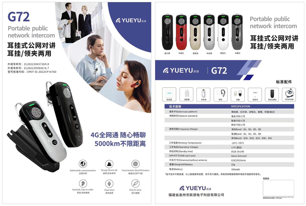 1710834227691007.jpg 微信圖片_20240315093507.jpg