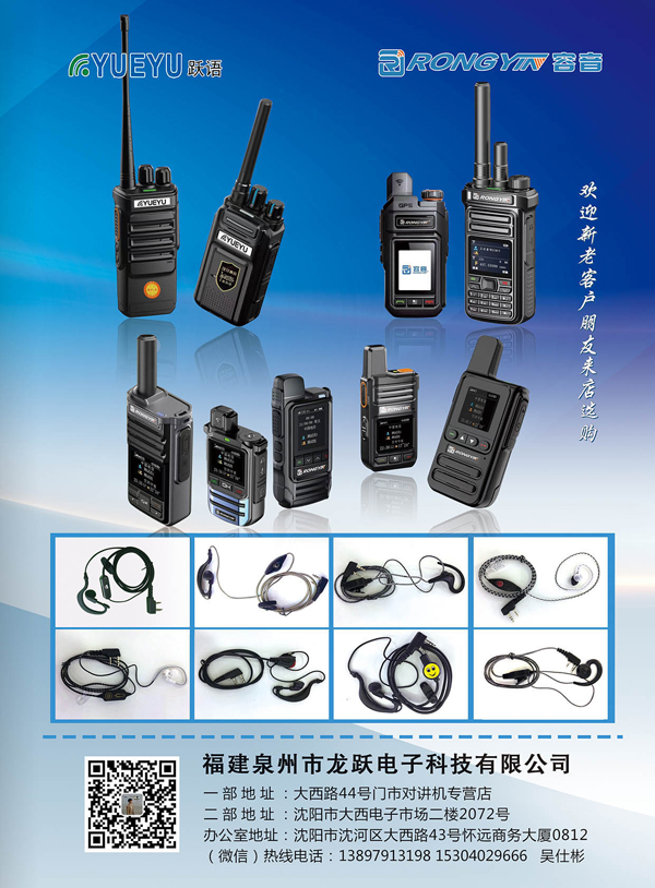 1710834434633805.jpg 1111.jpg