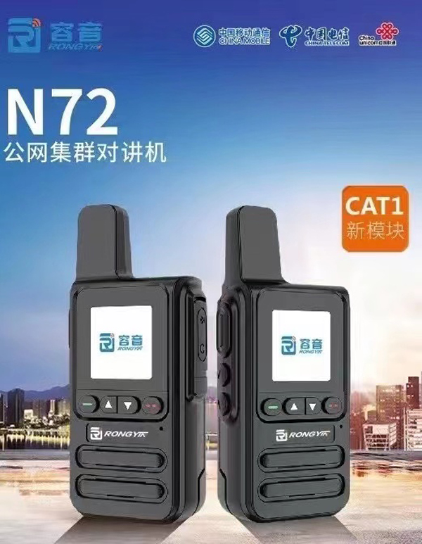 1710835864271009.jpg 微信圖片_20240319160850.jpg