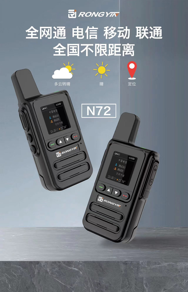 1710835871655425.jpg 微信圖片_20240319160855.jpg