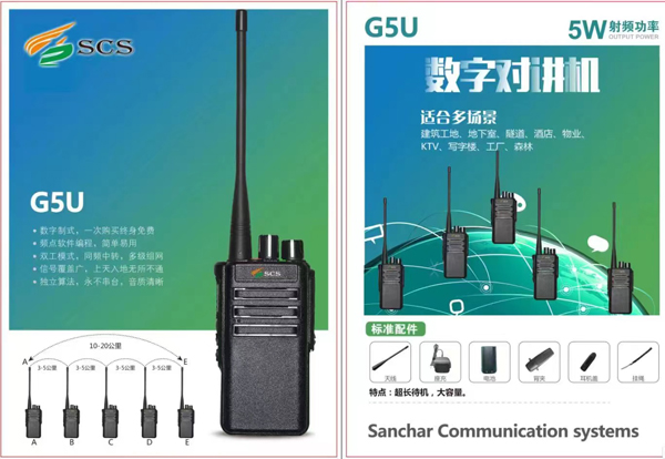 1710836111133593.jpg 微信圖片_20240319161425.jpg