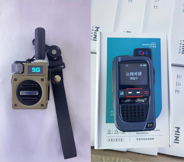 1710838344619752.jpg 未標題-2.jpg