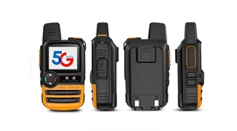 【展商推薦】福建泉州市龍躍電子科技有限公司——容音、躍語對講機專業(yè)廠家