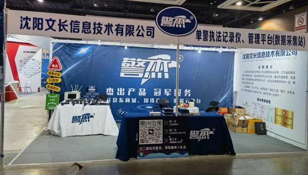 1710912303740014.png 圖片17.png