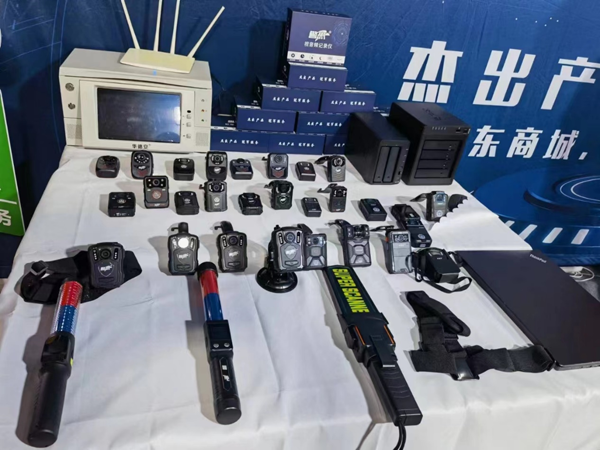 1710912310840262.png 圖片18.png