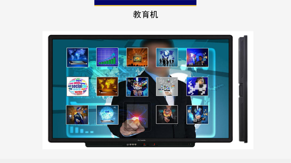 1710916733826313.png 孫鑫昌_21.png