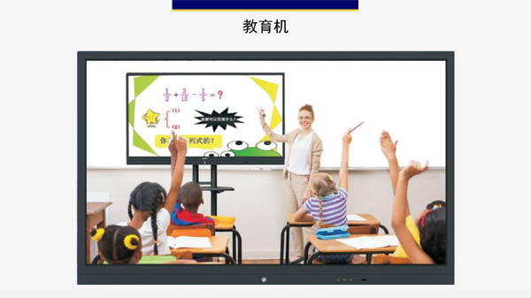 1710916737548891.png 孫鑫昌_22.png