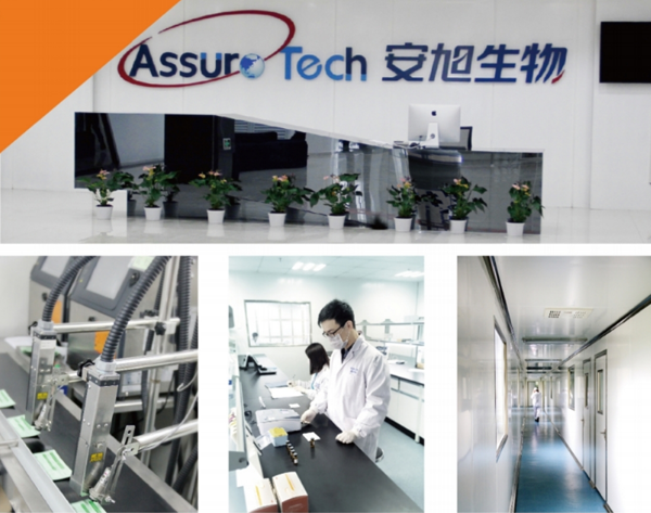 1711438045401419.png 圖片2.png