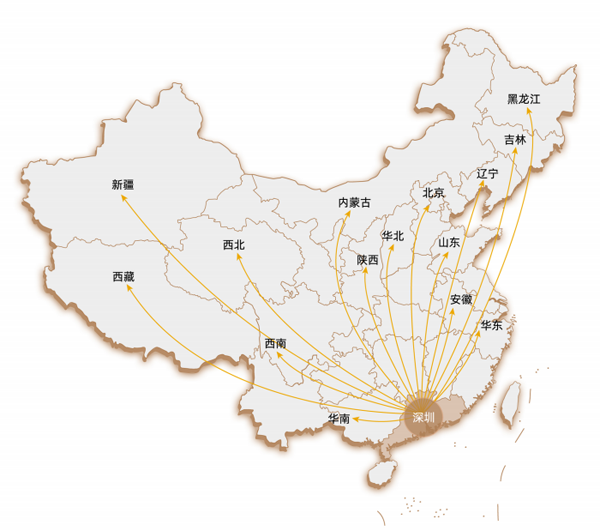 1711593908342251.png 圖片3.png