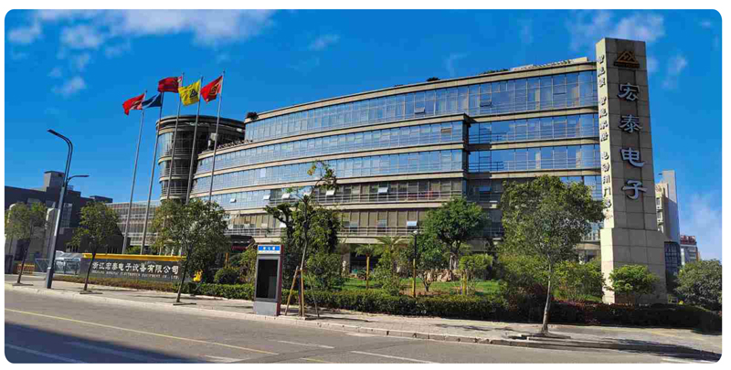 1712389030186737.jpg 宏泰20230503-5.jpg