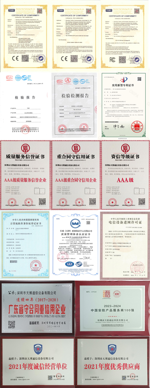 1712392687279545.jpg 未標(biāo)題-1.jpg