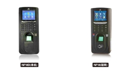 【展商推薦】浙江宏泰電子設(shè)備有限公司——倡導(dǎo)智能生活