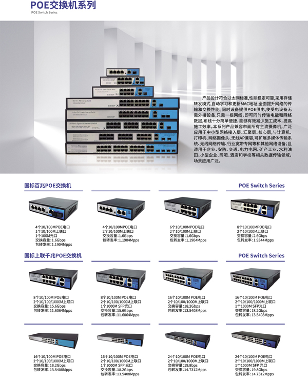 1712454178297240.jpg 訊達-4-1.jpg