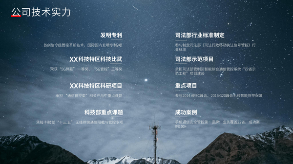 1712457885122681.jpg 4.jpg