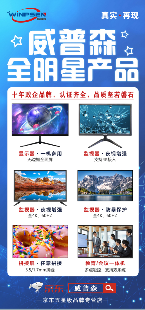 1712887279250462.jpg 07.jpg