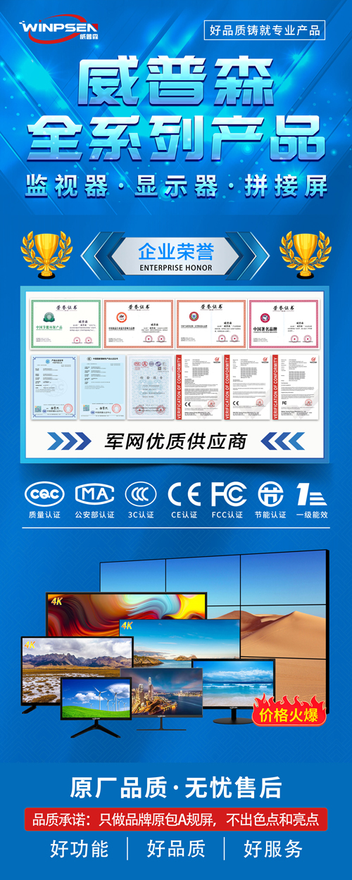 1712887285149932.jpg 08.jpg