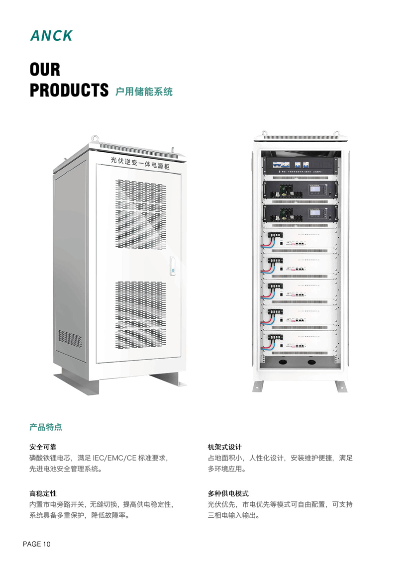 1712892351149415.jpg 6-1.jpg