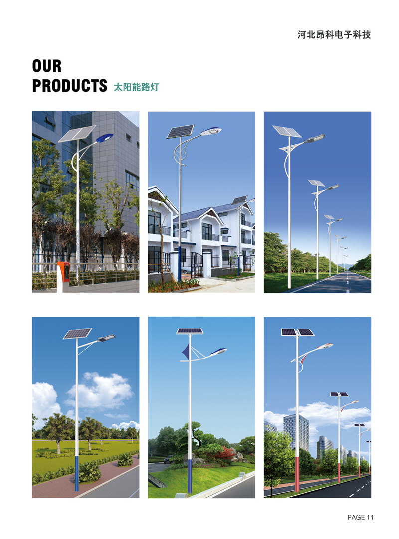 1712892356524633.jpg 6-2.jpg