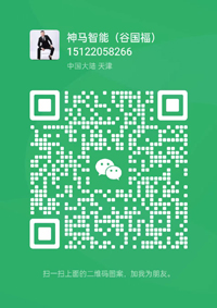 1712910621951027.jpg 微信圖片_20240412162951.jpg