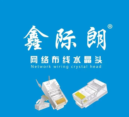 1713228152363017.jpg 微信圖片_20240416083708.jpg