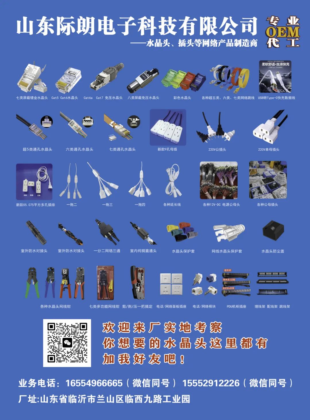 1713228398836993.jpg 640.jpg