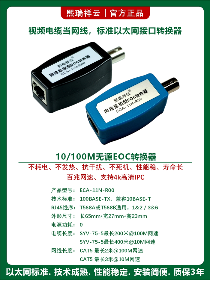 1713229049154861.png 圖片1.png