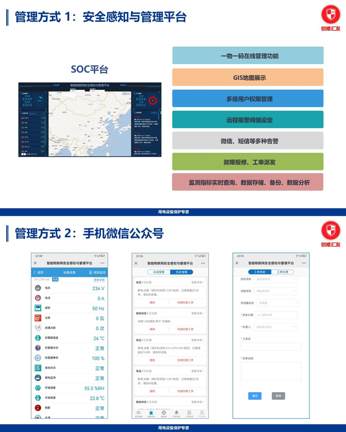 1713229913779614.png 圖片23.png