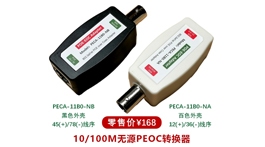 【企業(yè)推薦】武漢熙瑞祥云信息科技有限公司——專注寬帶網絡接入技術