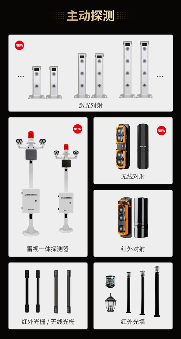 1713409515309723.png 圖片4.png