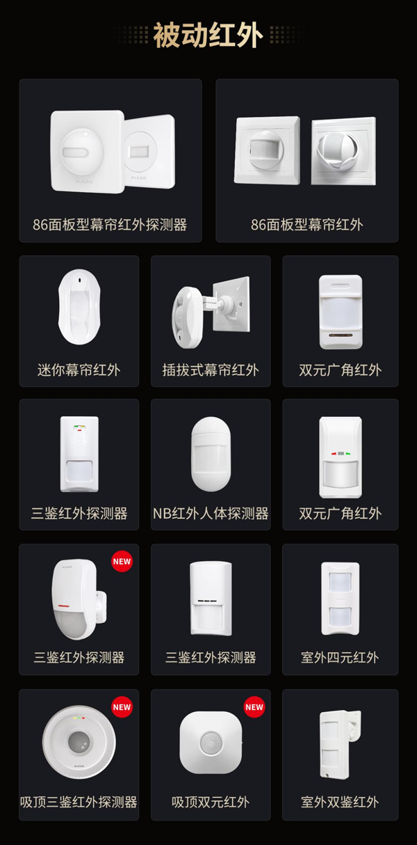 1713409527911976.png 圖片5.png