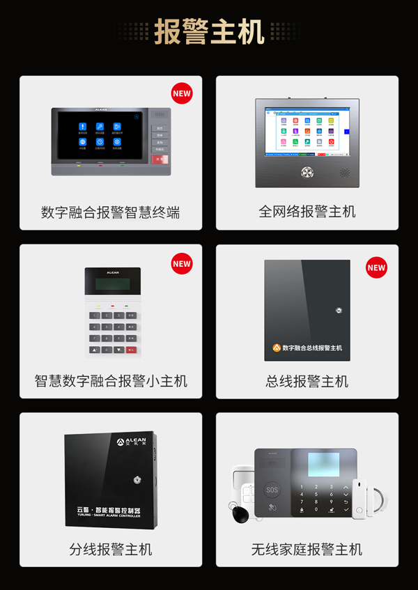 1713409537658887.png 圖片7.png